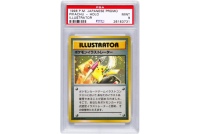 Pokemon-Karten - Rekordpreis für Illustrator Pikachu Karte